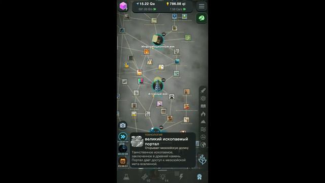 Игра КЛЕТКА #10 Продолжаем смотреть онлайн