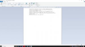 Прошивка биоса для материнской платы MashinistX99-RS9