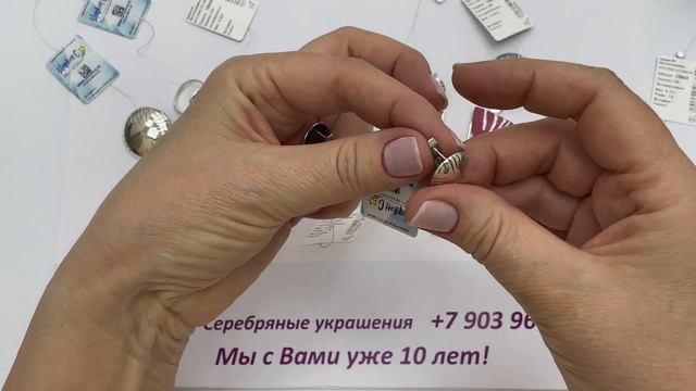 Строго и красиво!!! Жадеит и родонит в коллекции МАРЛЕН. Кольцо, серьги и кулон. Серебро Циркон. смотреть онлайн