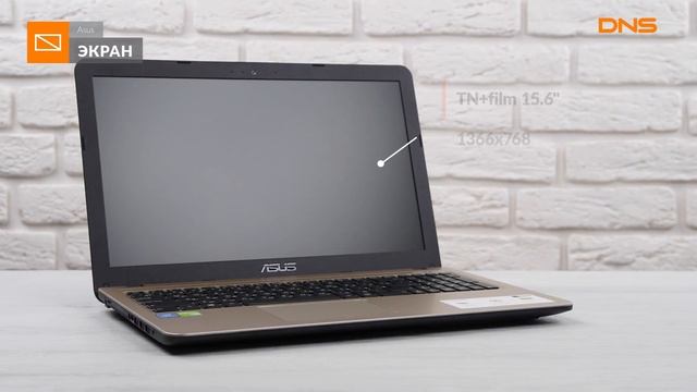 Распаковка ноутбука ASUS VivoBook D540MB-GQ116T / Unboxing ASUS VivoBook D540MB-GQ116T смотреть онлайн