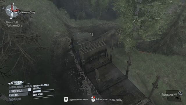 SpinTires: MudRunner / Карта: "Три горы" смотреть онлайн