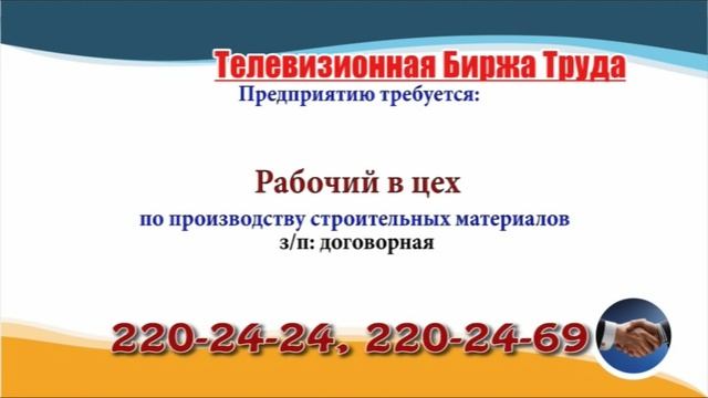 16.12.21 в 14.30 на Волге ТБТ-Нижний Новгород