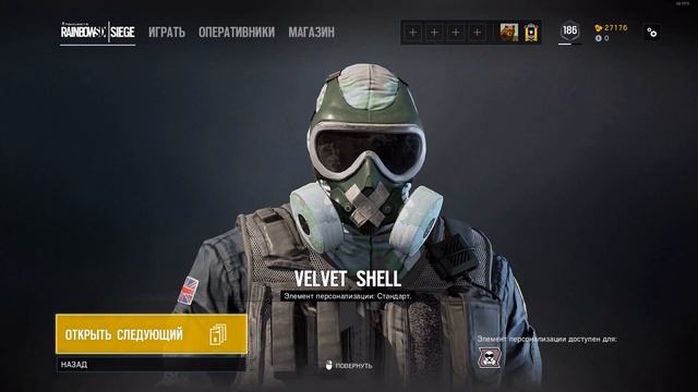 Драконий OPEN CASE #10 Tom Clancy's Rainbow Six Siege "Спец капюшон" смотреть онлайн