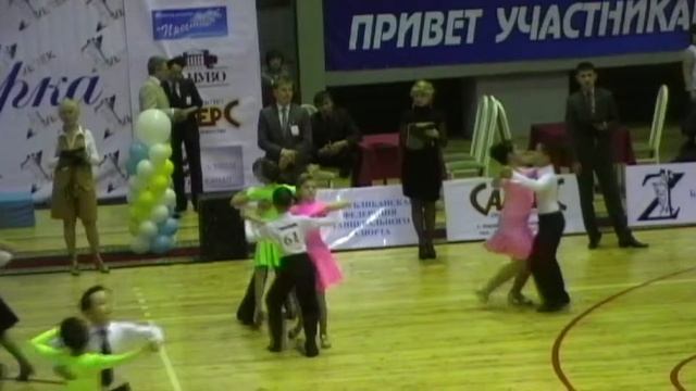 Спортивно-бальные танцы.2012 Часть 2. смотреть онлайн