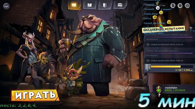 yolo шашки смотреть онлайн