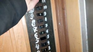 Лифты 500, 320 кг. с ПЛ-5112 Наличная Ул. 40к2