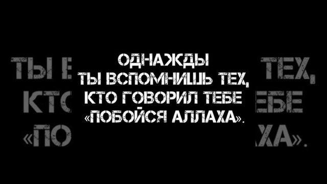 Не много о себе 😟 Грустная история но это правда смотреть онлайн