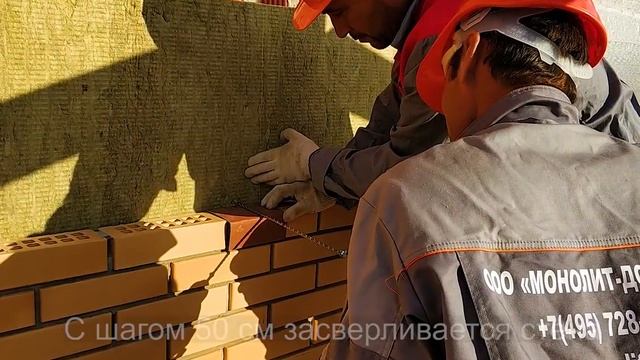 Монтаж фасада из облицовочного и клинкерного кирпича частного дома в Московской области смотреть онлайн