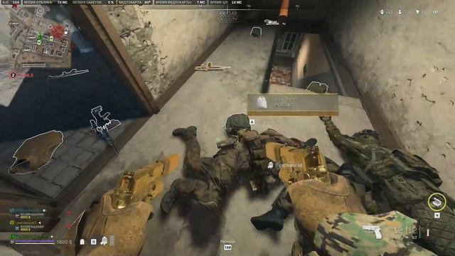 Call of Duty: Warzone 2.0 - Выпуск #9 - Одна победа 17 килов :) смотреть онлайн