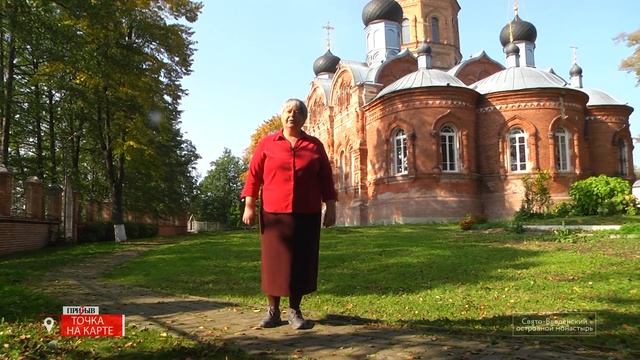 Точка на карте Свято Введенский островной монастырь смотреть онлайн