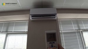 Как включить кондиционер на холод. Режим COOL