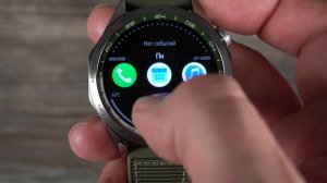 Полный обзор Huawei Watch GT 4: стиль, функциональность и инновации в одном устройстве