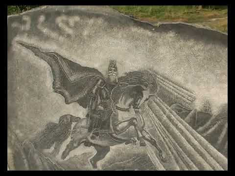 2008 Дольмены Кяфара