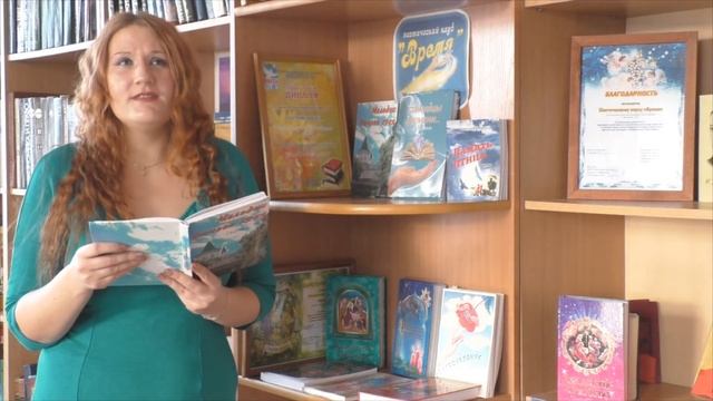 Поэтический марафон: читает местная поэтесса Наталья Соколова смотреть онлайн