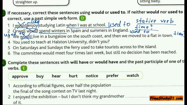 Advanced English Grammar | Unit 16-2 | разница в употреблении used to и would смотреть онлайн