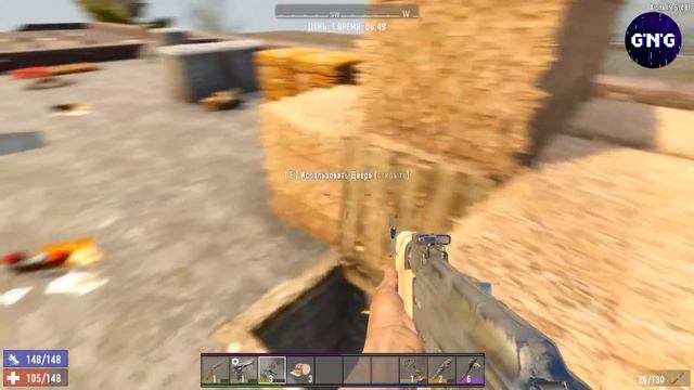 Такого стрип-клуба ты еще не видел в 7 Days to die ▶ Локации подписчиков №2 смотреть онлайн