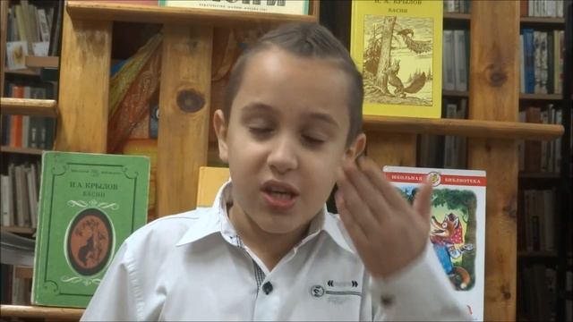 Басня Читает Чекалин Святослав смотреть онлайн