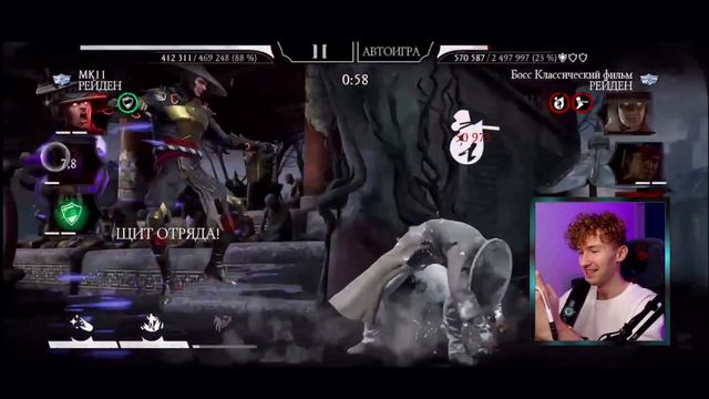 ТОП 10 ЛУЧШИХ ОТРЯДОВ НА 200 БОЙ В Mortal Kombat Mobile #1 смотреть онлайн
