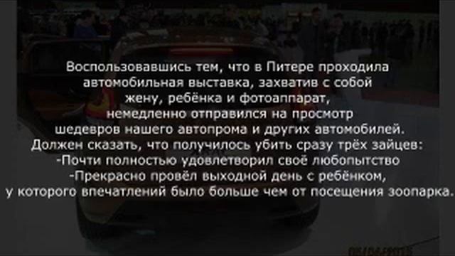 Настоящий отзыв о ЛАДА XRAY смотреть онлайн