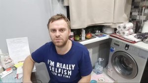 Посылка С Диетой против РАКА