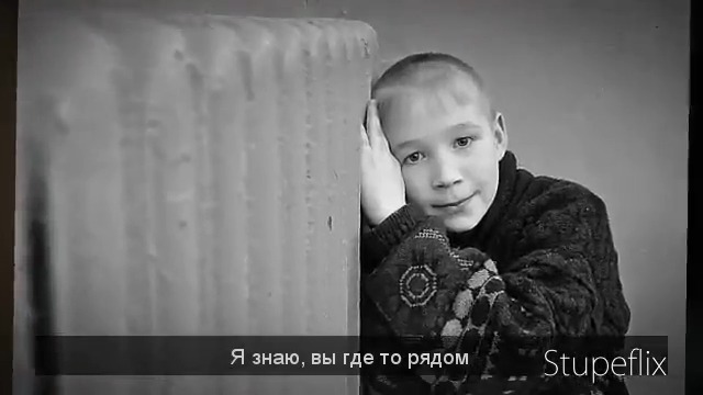 Так не должно быть на свете ... смотреть онлайн