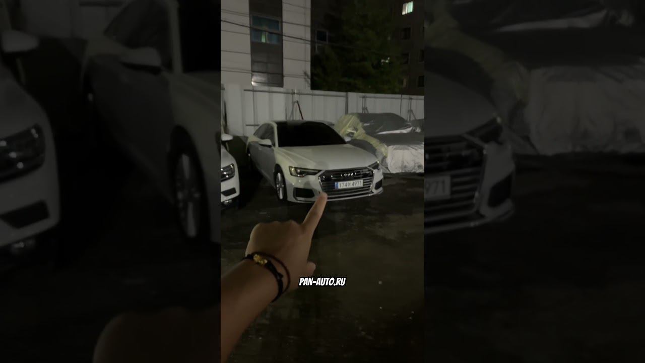 Авто из Кореи без посредников