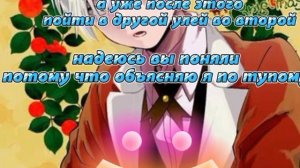 как получить фиолетового медведя в S.B.A-Super Bear Adventure!