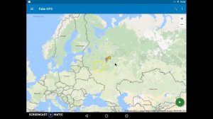 Выставляем любое местоположение на Андроид вручную.