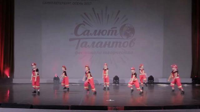 Танец "Караул! Горим!" смотреть онлайн