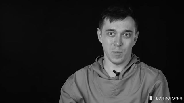 ТВОЯ ИСТОРИЯ - Александр Авдулов смотреть онлайн