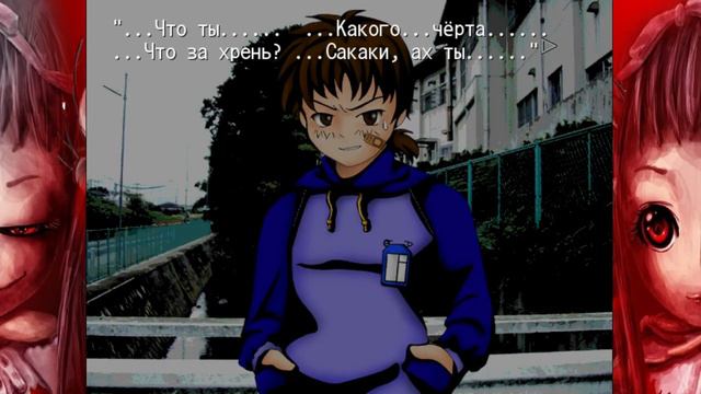 Let's Read Higanbana no Saku Yoru Ni - Night Two [Глава 6: Чертополох мщения] смотреть онлайн