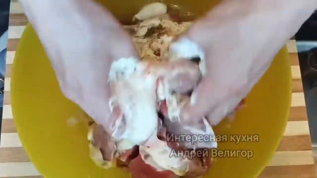 Мариную шашлык по этому рецепту уже, как лет 8. Шашлык получается всегда сочным и вкусным смотреть онлайн