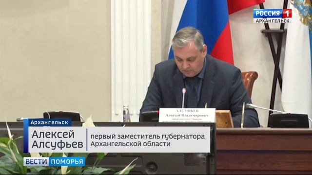 В Правительстве области подвели итоги минувшего отопительного сезона смотреть онлайн