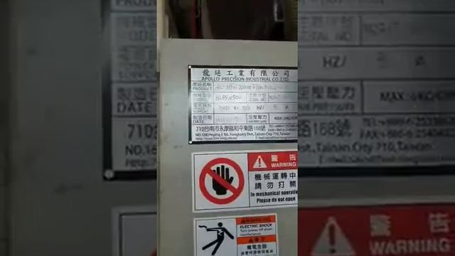 Экструдер 45 500 смотреть онлайн