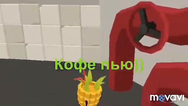 Огромный БОСС тостер #2 silly walks смотреть онлайн