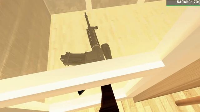 Weapon Genius жёсткий баг с пушкой смотреть онлайн