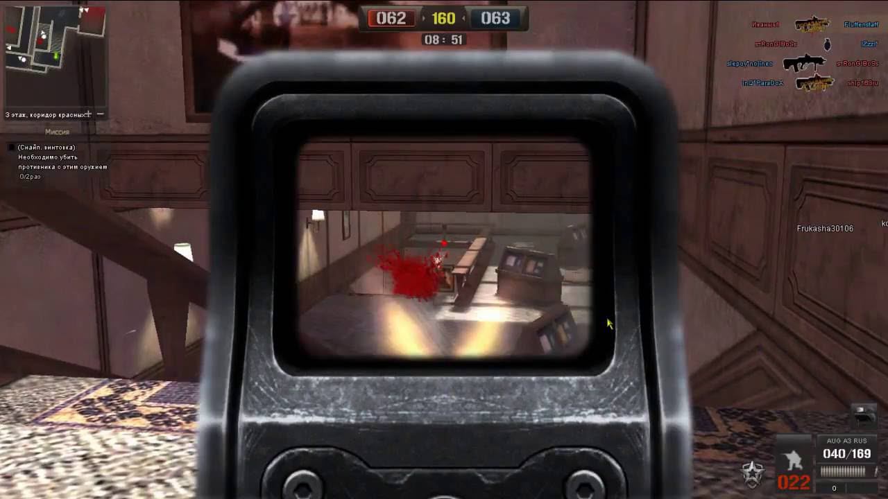 Point Blank Библиотека AUG A3 RUS Тарантула ЧМ 2014 смотреть онлайн