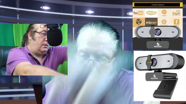 Веб камера NEXIGO N660P