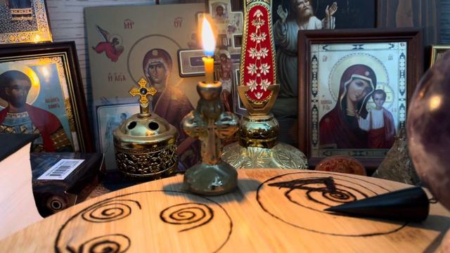 559. Работа с маятником!!! И как понять кто подключился !!! смотреть онлайн