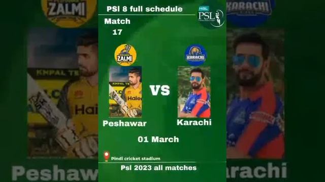 HBL PSL 8 Schedule 2023 Today's Match timing turn sports смотреть онлайн
