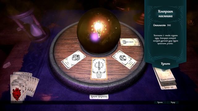 Hand of Fate - Гейм обзор смотреть онлайн