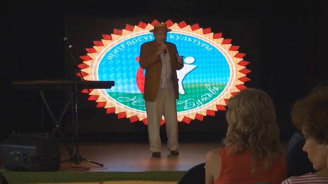 Выступление в Центре Досуга и Культуры "Южное Бутово" смотреть онлайн