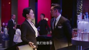 Эпоха легенд 1 сезон 36 серия