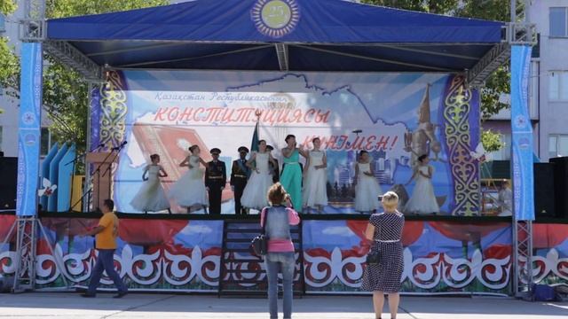 День Конституции 2016 смотреть онлайн