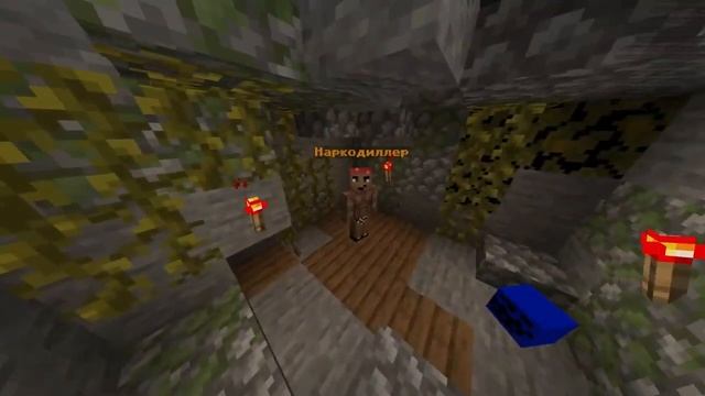 топ сервер Майнкрафт джава infinityplay (для привелегии) смотреть онлайн