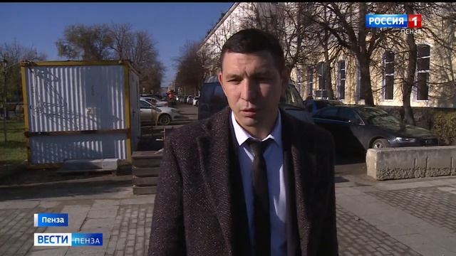 Благоустройство улицы Московской после замены теплосетей не прошло проверку смотреть онлайн