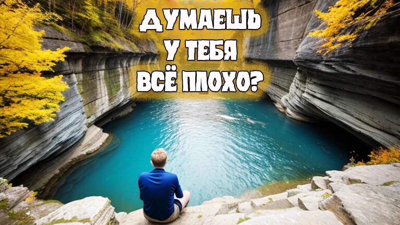 Смотри это видео и действуй! Сильная мотивация к действию смотреть онлайн