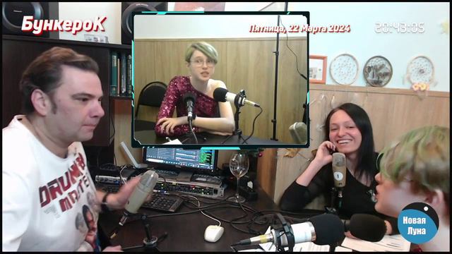 «ТЕМА ДНЯ»: Нравятся ли отличницам хулиганы?