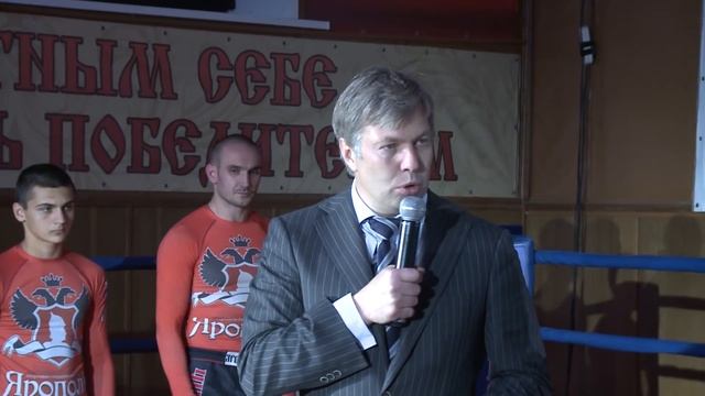 Церемония открытия, шоу единоборств "ШАГ В БУДУЩЕЕ", в СПК ЯРОПОЛК смотреть онлайн