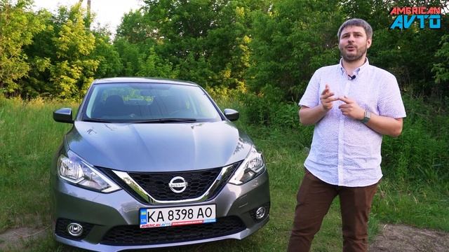 Nissan Sentra 2016 - ИЗ США в Украину под ключ ? смотреть онлайн